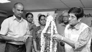 Kiran Bedi inaugurating Reeta Peshwar Centre for Autism in Kochi from http://www.newindianexpress.com/